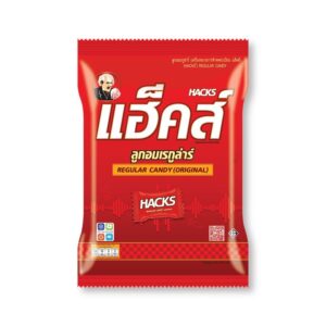 makro-snack-2393 แฮ็คส์ ลูกอม เรกูล่าร์ 94.5 ก.