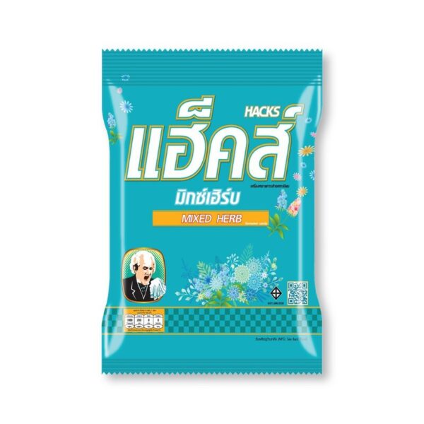 แฮ็คส์ ลูกอม มิกซ์เฮิร์บ 94.5 ก.