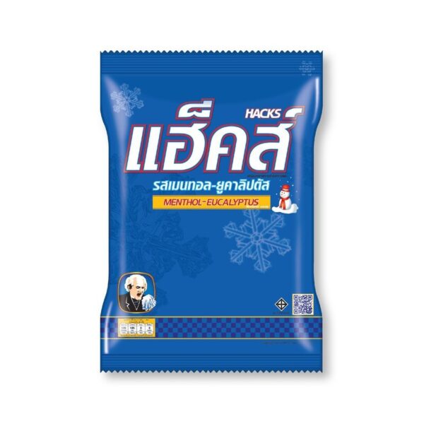 แฮ็คส์ ลูกอม เมนทอล คาลิปตัส 94.5 ก.