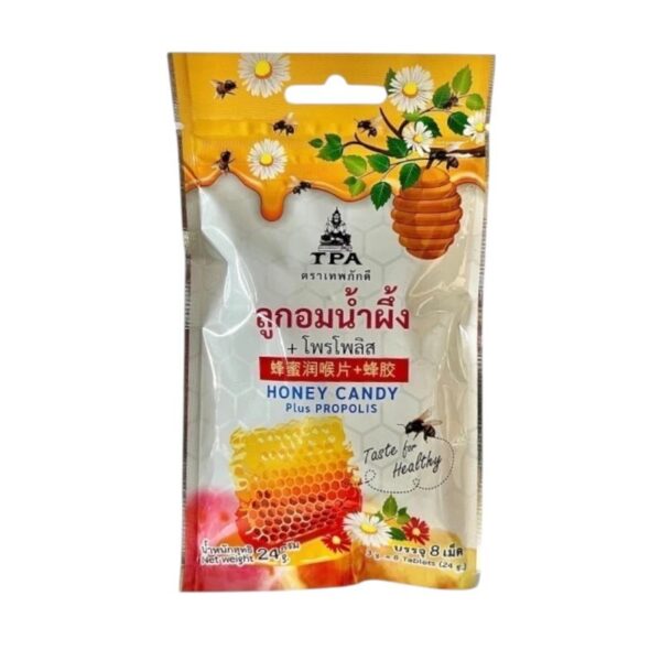 makro-snack-2447 ลูกอมน้ําผึ้ง เทพภักดี มีส่วนผสมของน้ําผึ้งและสารสกัดจากโพรโพลิสเข้มข้น ป้องกันเชื้อโรคและแบคทีเรีย