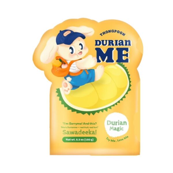 Thong Poon กัมมี่ เยลลี่ ทุเรียนแท้ Berry Me Durian Gummy 150 กรัม