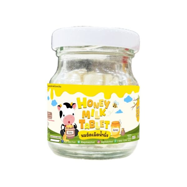 makro-snack-2514 Begin Baby นมน้ําผึ้งอัดเม็ด ไม่มีน้ําตาล นมแท้ 100% นมอัดเม็ดเด็ก Calcium สูง วิตามินบี โปรตีนจากนม