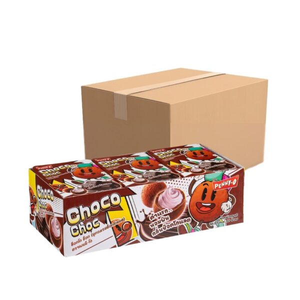 makro-snack-2516 เพนนีโอ ลูกอม ช็อกโก ช็อก ยกลัง 10 กรัม 12 ชิ้น x 24