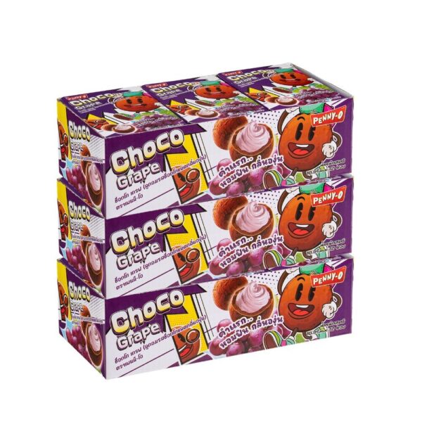 เพนนีโอ ลูกอม ช็อกโก เกรฟ 10 กรัม 12 ชิ้น 3 แพ็ก (ซื้อ 1 แถม 1)