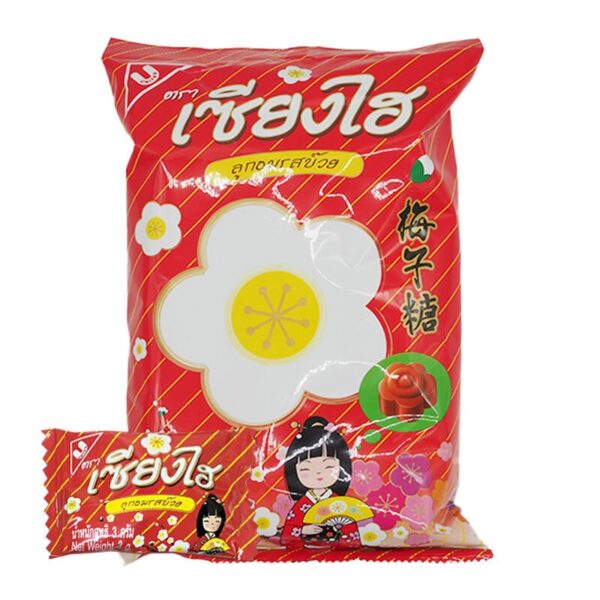 makro-snack-2543 เซียงไฮ ลูกอม รสบ๊วย แพ็ค 100 เม็ด