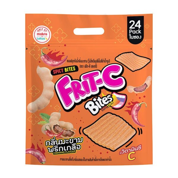 makro-snack-2550 ฟริทซี ฮอตตี้ กัมมี่ กลิ่นมะขามพริกเกลือ 20 ก. x 24
