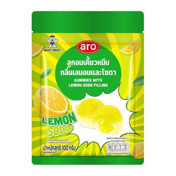 เอโร่ กัมมี่เลมอนโซดา 100 ก.