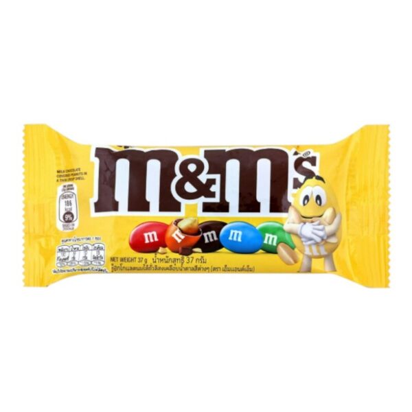 [Bundle Pack] M&M'S Peanut เอ็มแอนด์เอ็ม พีนัท ช็อกโกแลตนมสอดไส้ถั่วลิสง 37 กรัม *มีให้เลือกหลายแพ็กไซซ์