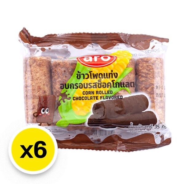 เอโร่ ขนมข้าวโพดแท่งอบกรอบ รสช็อกโกแลต 35 ก. x 6