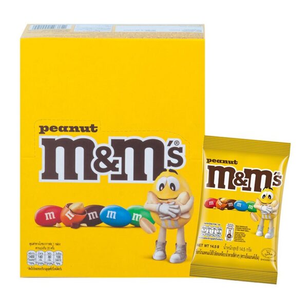 makro-snack-2633 เอ็มแอนด์เอ็ม ช็อกโกแลตนมพีนัท 14.5 ก. 20 ซอง