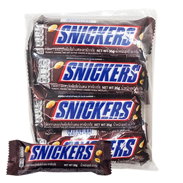 makro-snack-2635 สนิกเกอร์ส ช็อกโกแลต 35 ก. x 4