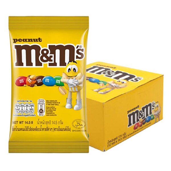 makro-snack-2644 เอ็มแอนด์เอ็ม ช็อกโกแลต รสถั่ว 14.5 ก. x 12