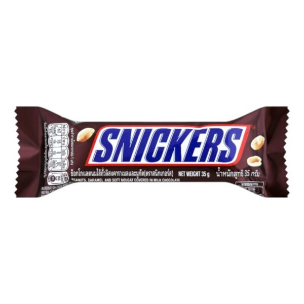 Snickers สนิกเกอร์สรสออริจินัล 35 กรัม
