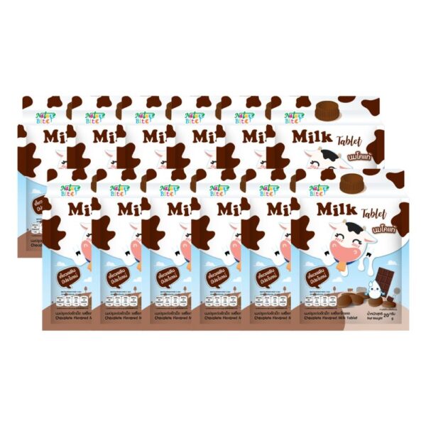 makro-snack-2891 นมอัดเม็ด นมปรุงแต่งอัดเม็ด Nature Bite รสนม และ รสช็อกโกแลต ผลิตจากนมโคแท้ ขนาด 20 กรัม รสช็อคโกแลต 12 ซอง