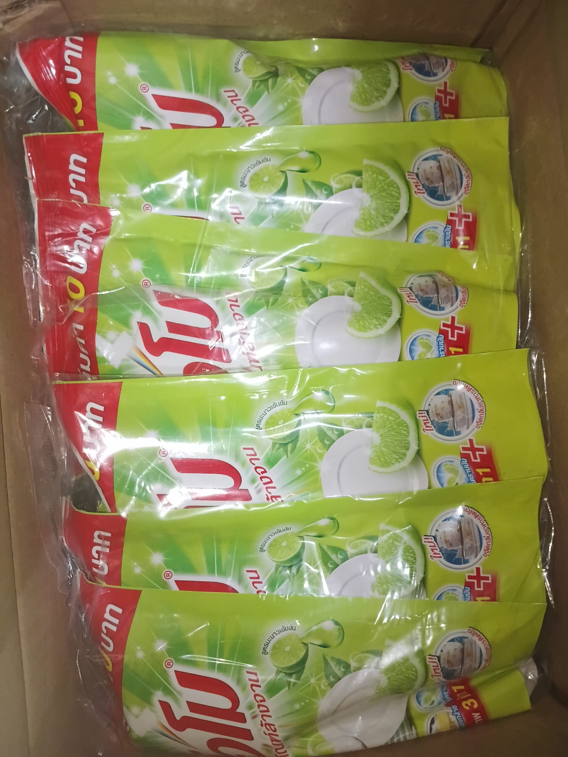 โอโมน้ำยาล้างจานกลิ่นมะนาว400มล.× 36ซอง