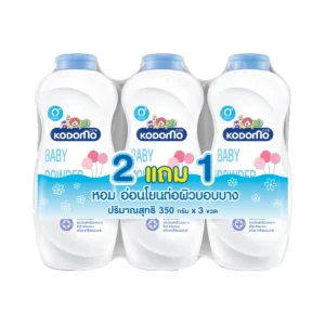 โคโดโม แป้งเด็ก สูตรเอ็กซ์ตร้ามายด์ 350 ก. x 2+1