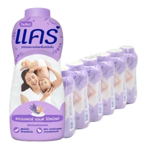 baby-care-15000-051 แคร์ แป้งเด็ก ลาเวนเดอร์ 160 ก. x 6