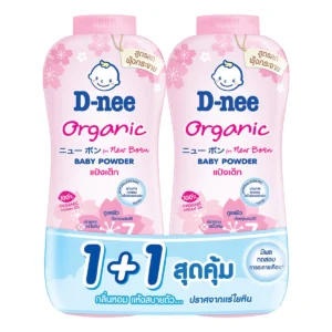 ดีนี่ นิวบอร์น แป้งเด็ก ออร์แกนิค กลิ่นซากุระ สีชมพู 300 G ก. X 2 (แพ็คคู่)