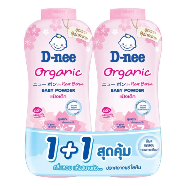 ดีนี่ นิวบอร์น แป้งเด็ก ออร์แกนิค กลิ่นซากุระ สีชมพู 300 G ก. X 2 (แพ็คคู่)