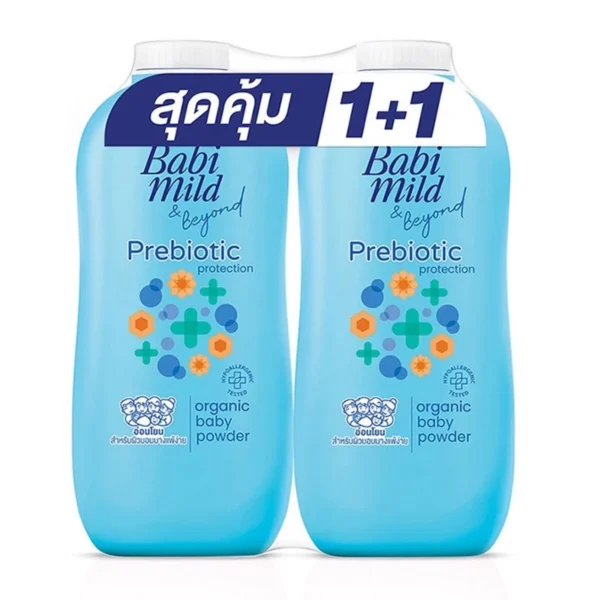 เบบี้มายด์ แป้งเด็ก พรีไบโอ 350 ก. x 1+1