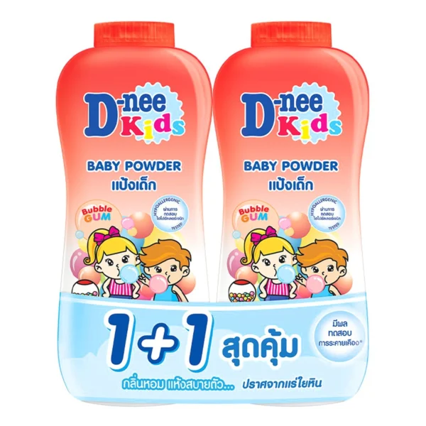 ดีนี่ส์ แป้งเด็ก บั้บเบิ้ลกัม 300  กรัม X 2