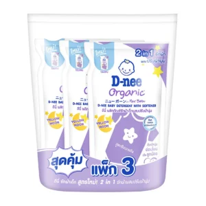 ดีนี่ น้ํายาซักผ้าเด็กผสมปรับผ้านุ่ม  สีม่วง 460ml X3