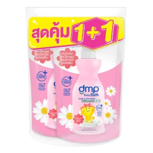 ดีเอ็มพี สบู่เหลวอัลตร้าเซนซิทีฟ 350 มล. x 2