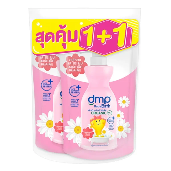 ดีเอ็มพี สบู่เหลวอัลตร้าเซนซิทีฟ 350 มล. x 2