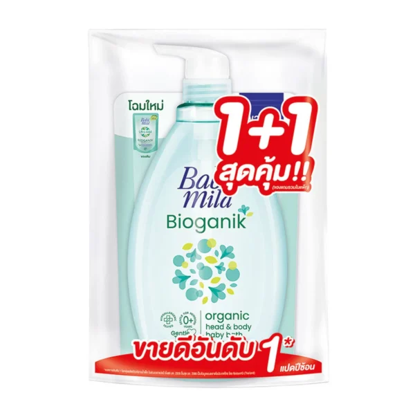 เบบี้มายด์ สบู่เหลว สูตรไบโอแกนิก 800 มล.