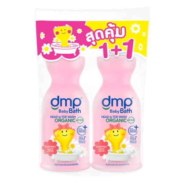 ดีเอ็มพี สบู่เหลว อัลตร้ามายด์ เซนซิทีฟ แอนด์ ดราย 450 มล. x 1+1