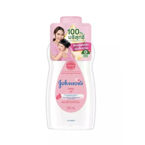 จอห์นสัน เบบี้ ออยล์ 300 มล.