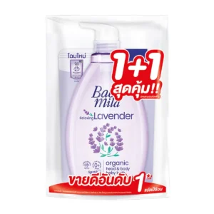baby-care-15000-119 เบบี้มายด์ สบู่เหลว กลิ่นลาเวนเดอร์ 800 มล.