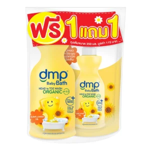 baby-care-15000-129 ดีเอ็มพี ซันฟลาวเวอร์ 800 มล. + รีฟีล 350 มล.