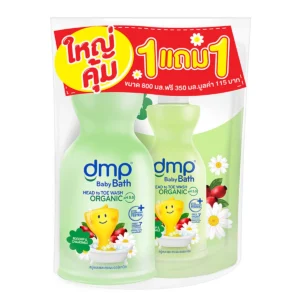 ดีเอ็มพี โรสฮิป 800 มล.+รีฟีล 350 มล.