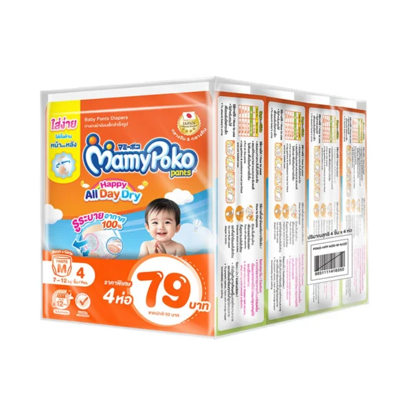 มามี่โพโค แฮปปี้ออลเดย์ดราย ขนาด M 4 ชิ้น x 4
