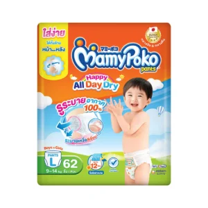baby-diaper-15000-025 มามี่โพโค แฮปปี้ออลเดย์ดราย ขนาด L แพ็ค 62 ชิ้น