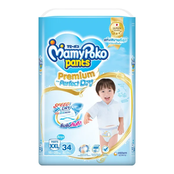 มามี่โพโค แพ้นท์ พรีเมี่ยม เอม เพอร์เฟกต์ ดราย สําหรับเด็กผู้ชาย ไซส์ XXL 34 ชิ้น