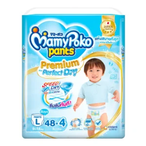 baby-diaper-15000-041 มามี่โพโค แพ้นท์ พรีเมี่ยม เอ็กซ์ตร้า ดราย สําหรับเด็กผู้ชาย ไซส์ L แพ็ค 48 ชิ้น