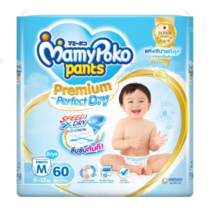 baby-diaper-15000-045 มามี่โพโค แพ้นท์ พรีเมี่ยม เอม เพอร์เฟกต์ ดราย สําหรับเด็กผู้ชาย ขนาด M 60 ชิ้น