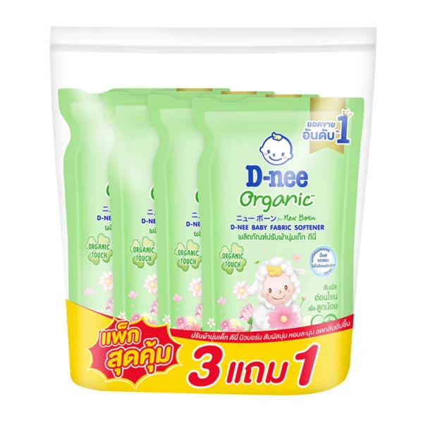 ดีนี่ น้ํายาปรับผ้านุ่มเด็ก เขียว 530 มล. X 3+1