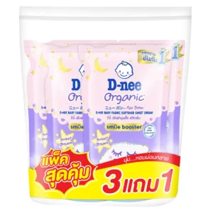 ดีนี่ ปรับผ้านุ่มม่วงเข้ม 550 มล. x 3+1