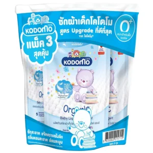 โคโดโม น้ํายาซักผ้าเด็ก 580 มล. X 3