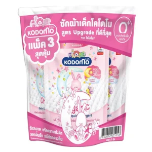 โคโดโม น้ํายาซักผ้าเด็ก สูตรนิวบอร์น กลิ่นลิตเติ้ล แองเจิล 580 มล. X 3
