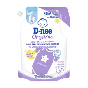 ดีนี่ น้ํายาซักผ้าเด็กผสมปรับผ้านุ่ม 1150ml X1 สีม่วง