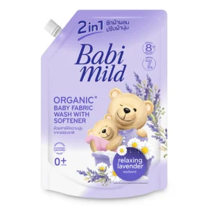 baby-laundry-15000-026 เบบี้มายด์ 2อิน1 น้ํายาซักผ้าผสมน้ํายาปรับผ้านุ่มเด็ก กลิ่นลาเวนเดอร์ 1.4 ล.