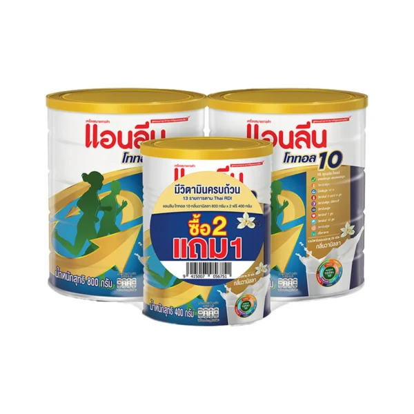 bakery-ingredients-0038 แอนลีน โททอล10 นมผง 800 ก. 2 กระป๋อง+400 ก. กระป๋อง