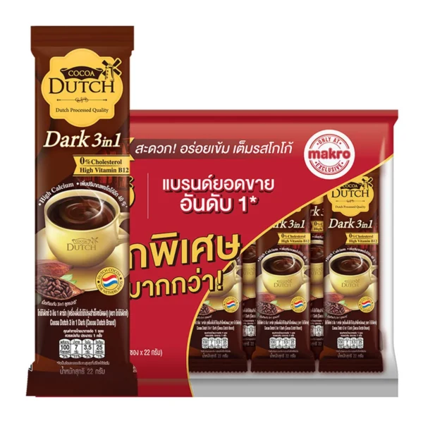 bakery-ingredients-0043 โกโก้ดัทช์ ผงดาร์คโกโก้ 3อิน1 22 ก. x 25