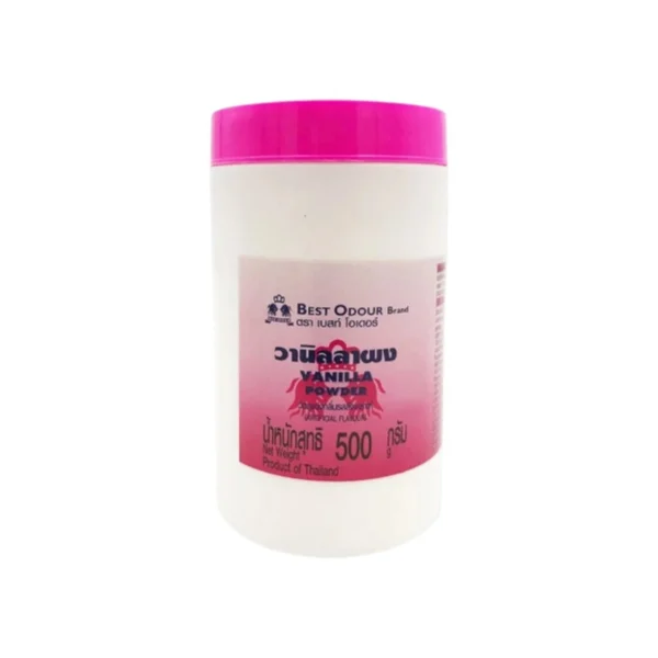 Best odour วานิลลา ผง หอม หวาน อร่อย เบสโอเดอร์ ทําเบเกอรี่ ขนาด 500กรัม กระป๋อง วนิลา วานิลา