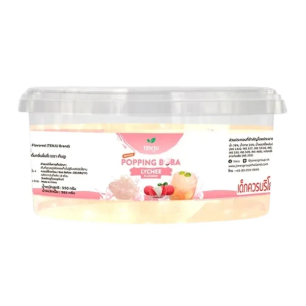 Tenju ไข่มุกป๊อป รสลิ้นจี่ 550 กรัม มุกป๊อป Lychee popping boba topping (ตรา เทนจู)
