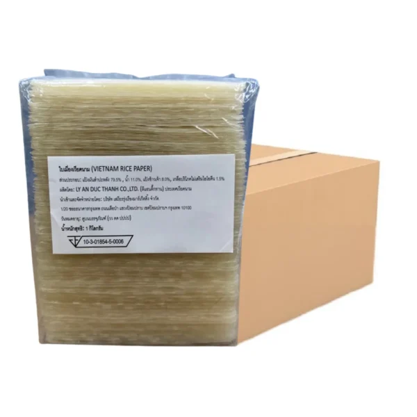 bakery-ingredients-0116 VIETNAM RICE PAPER แป้งห่อแหนมเนือง แผ่นแป้งสลัดโรล ใบเมี่ยงญวน 10cm. 1kg. ยกลัง (20 ห่อ)